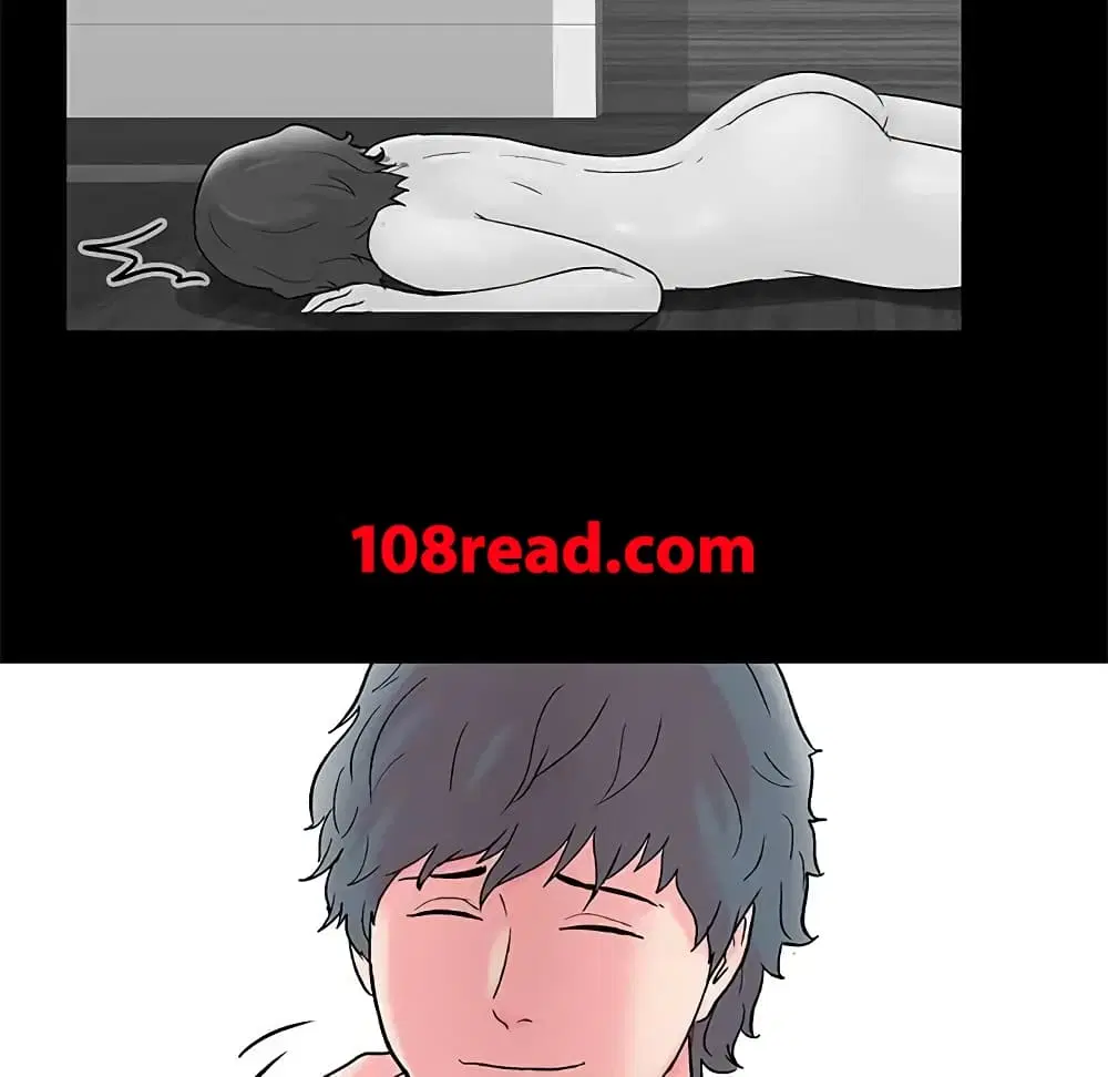 Project Utopia ตอนที่ 56 — page 52 of 56