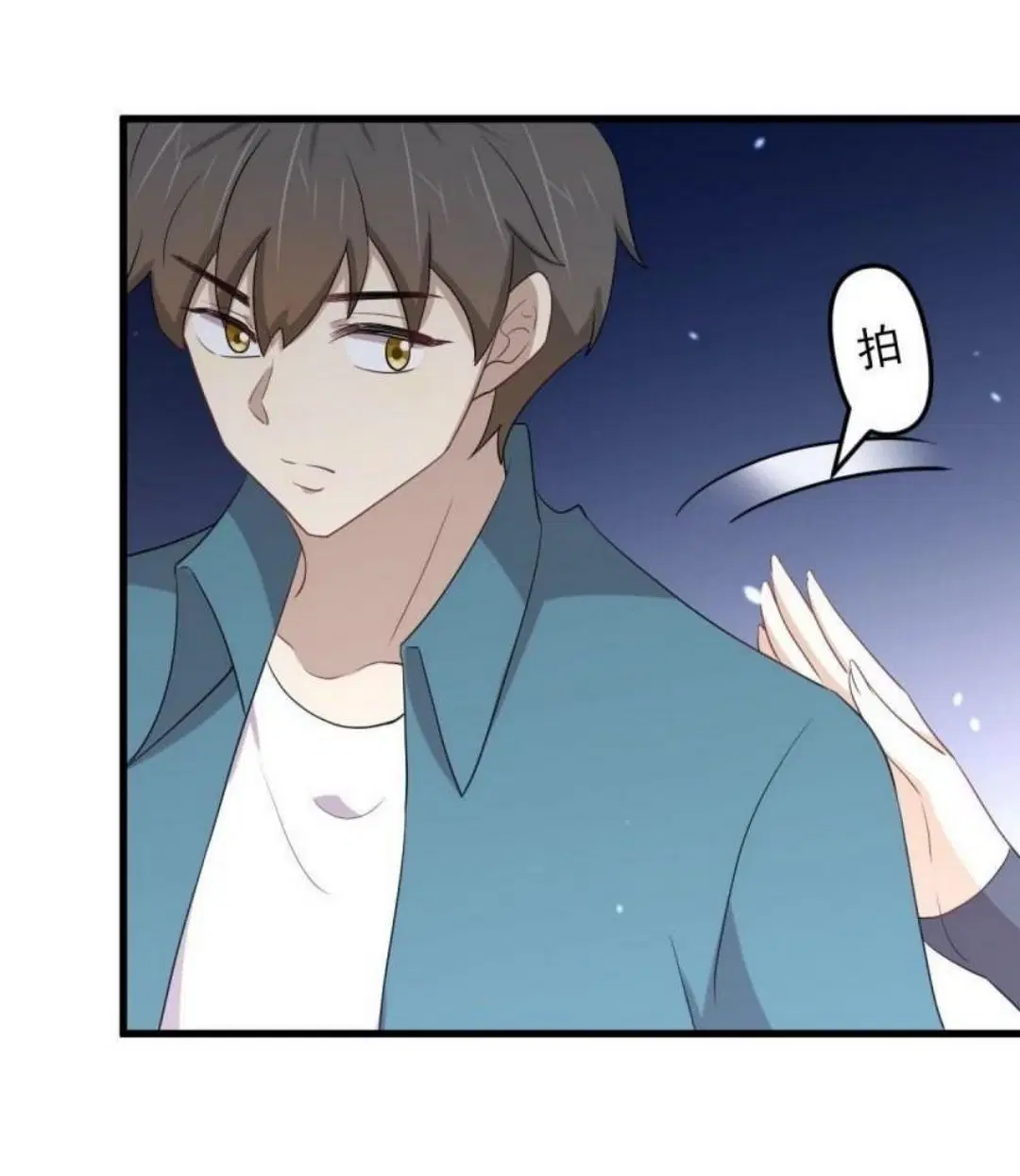 Immortal Swordsman in the Reverse World ตอนที่ 296 — page 29 of 48