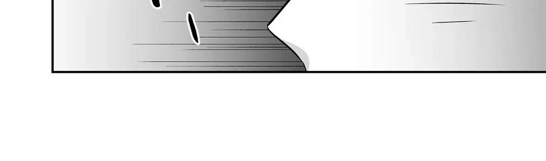 Love is an Illusion! – ซูเปอร์สตาร์ ตอนที่ 45.14 — page 23 of 57