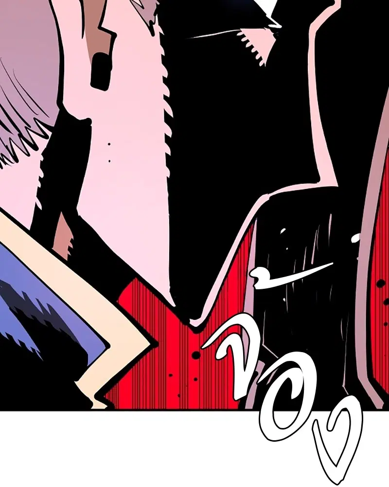 The Player ตอนที่ 133 — page 136 of 168