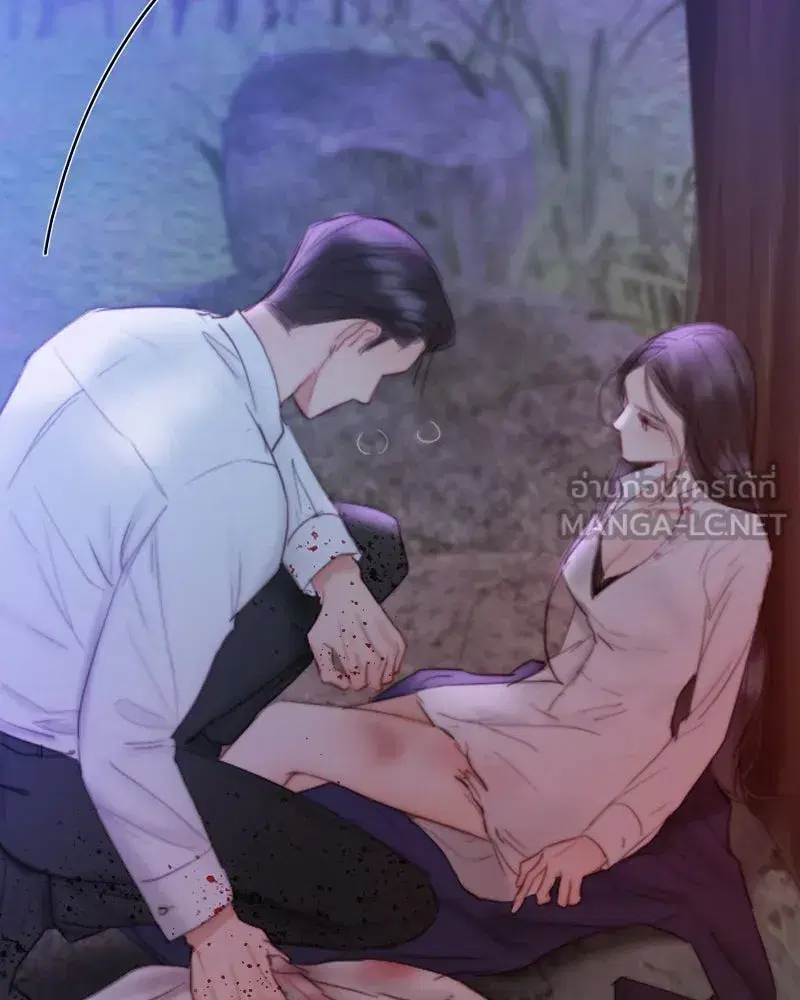 Serena ตอนที่ 73 — page 63 of 147