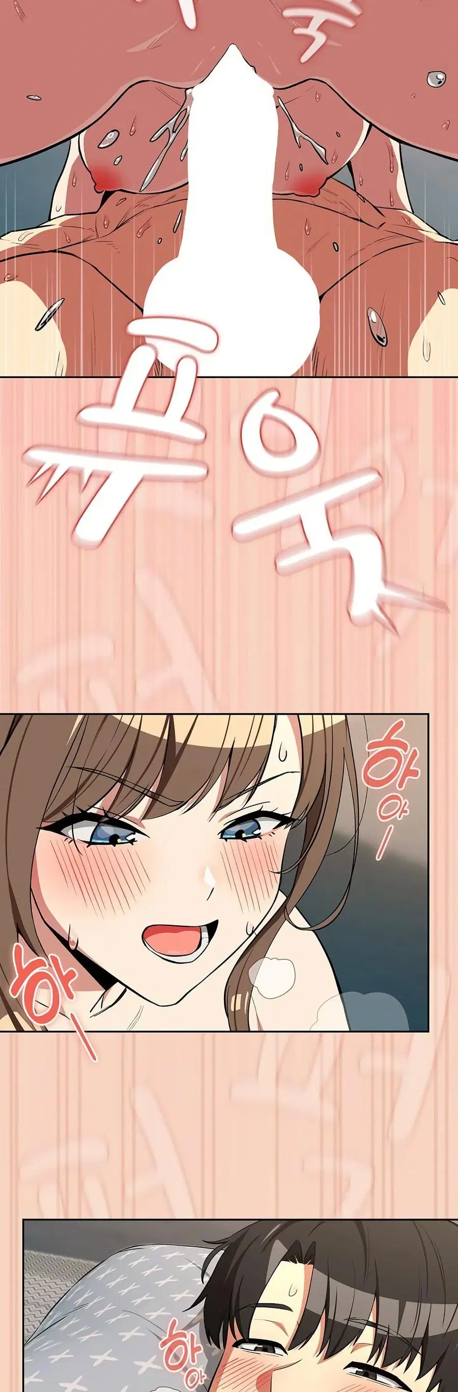 After Work Love Affairs ตอนที่ 120 — page 10 of 42