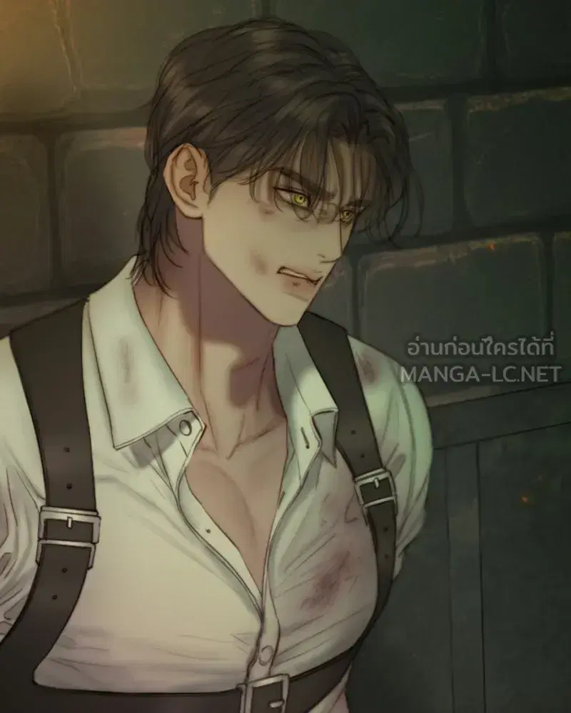 Serena ตอนที่ 131 — page 24 of 123