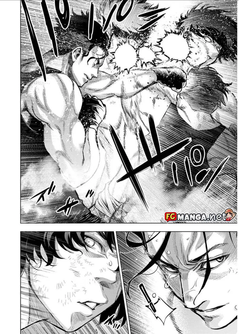 Ingoshima ตอนที่ 95 — page 5 of 13