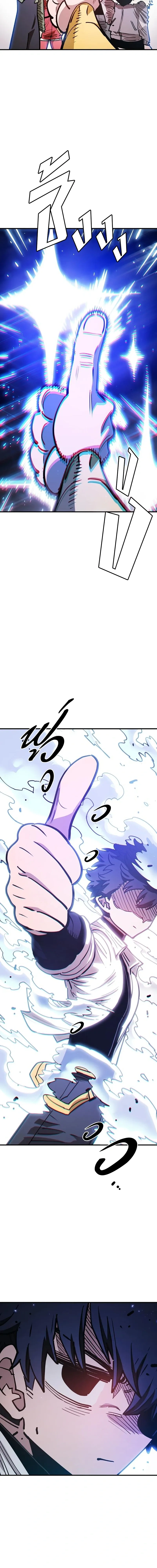 The Player ตอนที่ 223 — page 26 of 27