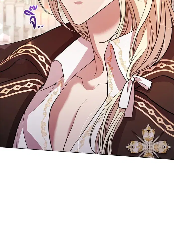 To My Husband’s Mistress ตอนที่ 11 — page 43 of 105