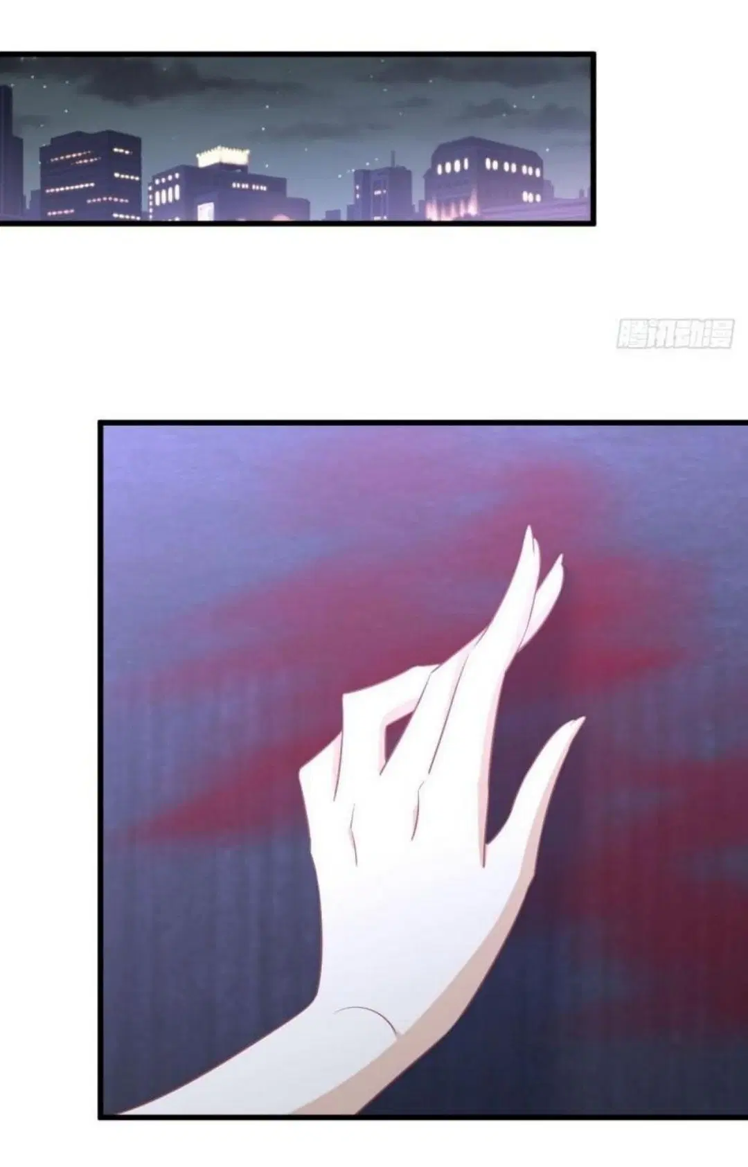 Immortal Swordsman in the Reverse World ตอนที่ 283 — page 25 of 42
