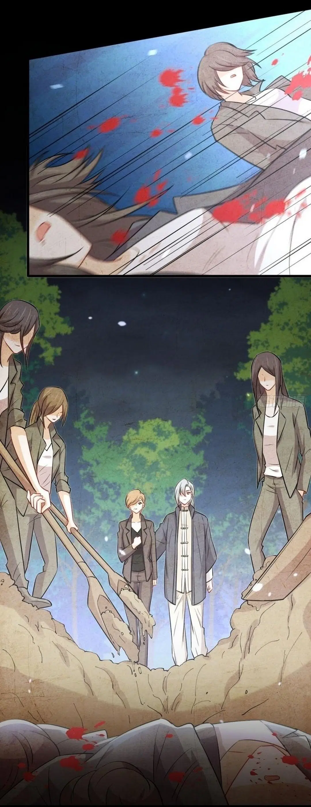 Immortal Swordsman in the Reverse World ตอนที่ 244 — page 8 of 34