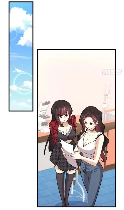 Immortal Swordsman in the Reverse World ตอนที่ 129 — page 32 of 50