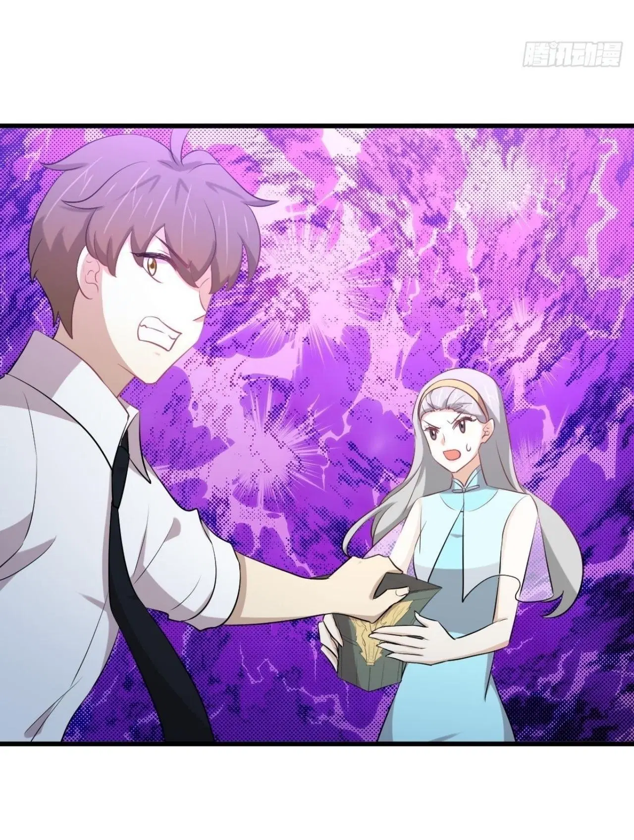 Immortal Swordsman in the Reverse World ตอนที่ 326 — page 19 of 42