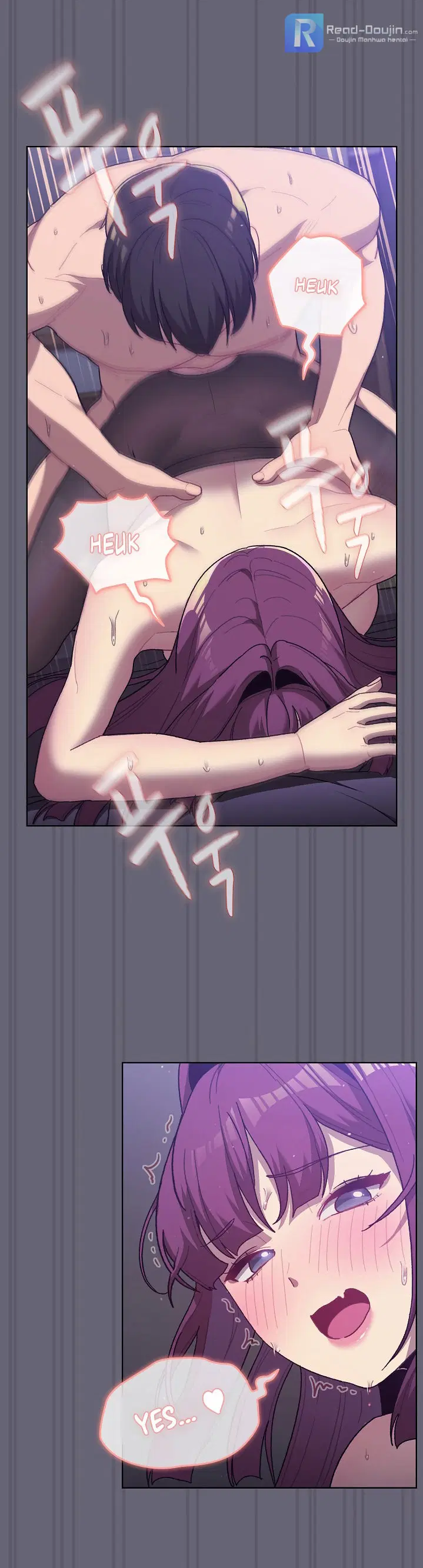 What Do I Do Now? ตอนที่ 55 — page 21 of 26