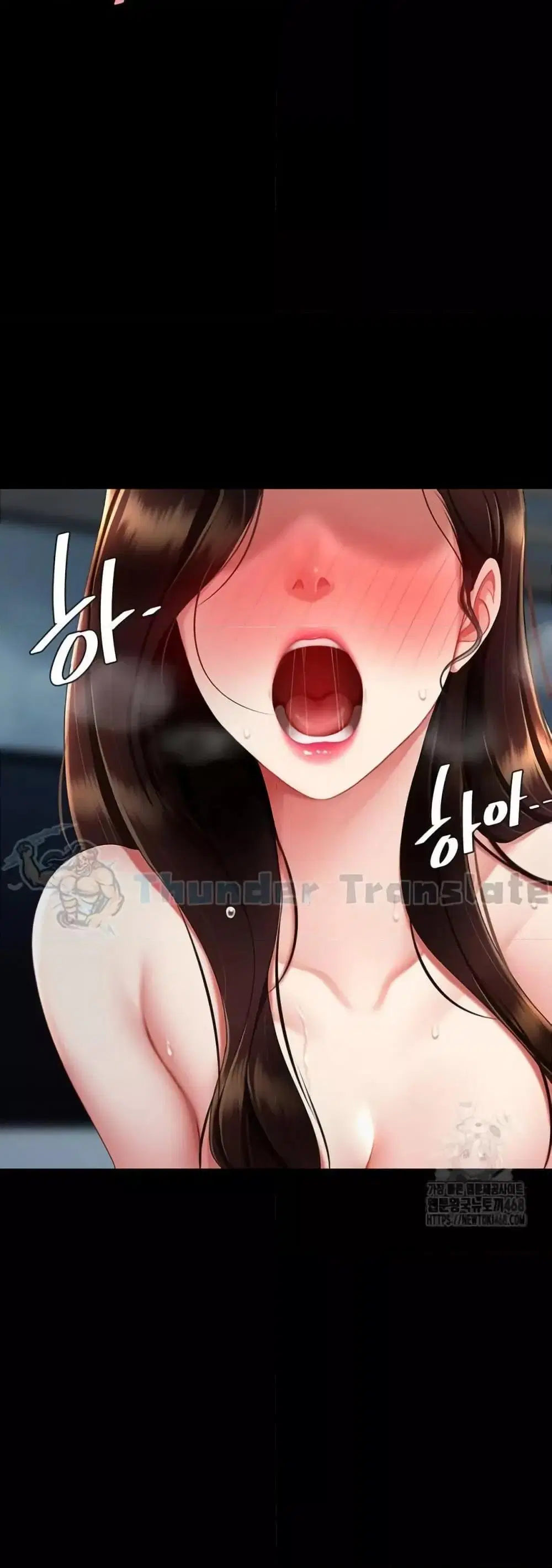 Go Ahead Mom ตอนที่ 97 — page 30 of 82