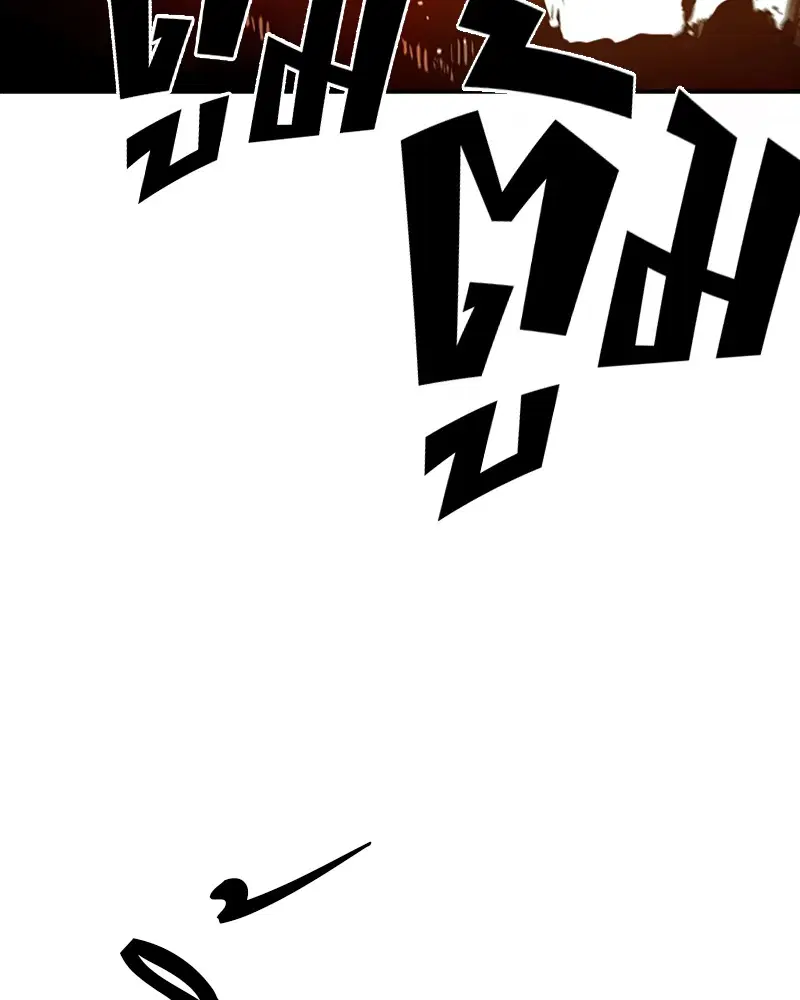The Player ตอนที่ 67 — page 83 of 169