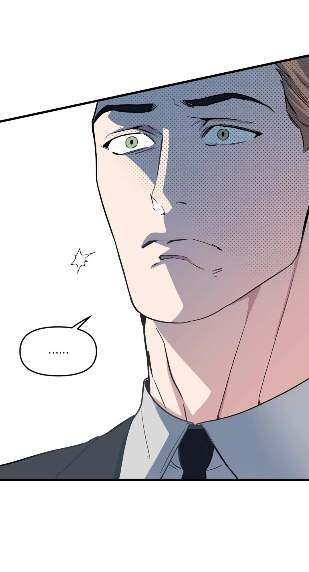Full Volume ตอนที่ 76.3 — page 71 of 74