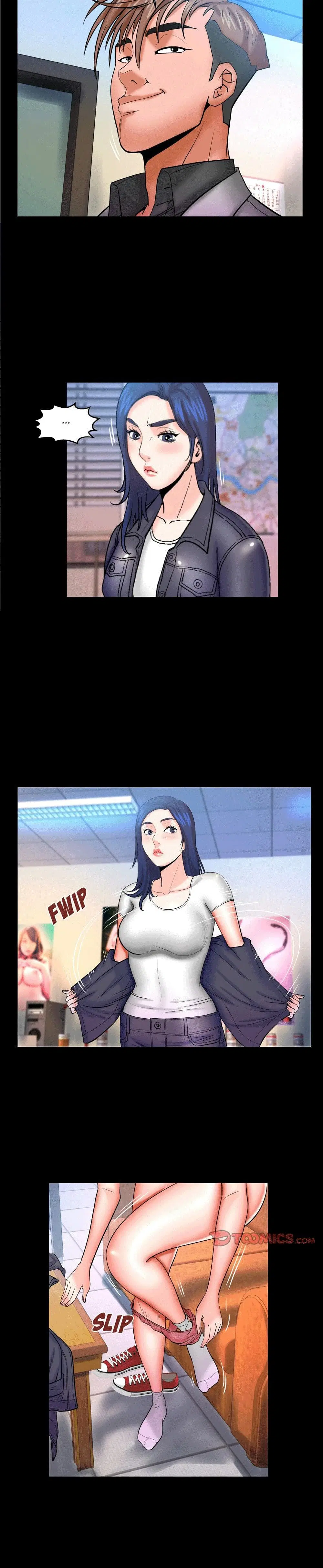 My Aunt ตอนที่ 48 — page 6 of 20