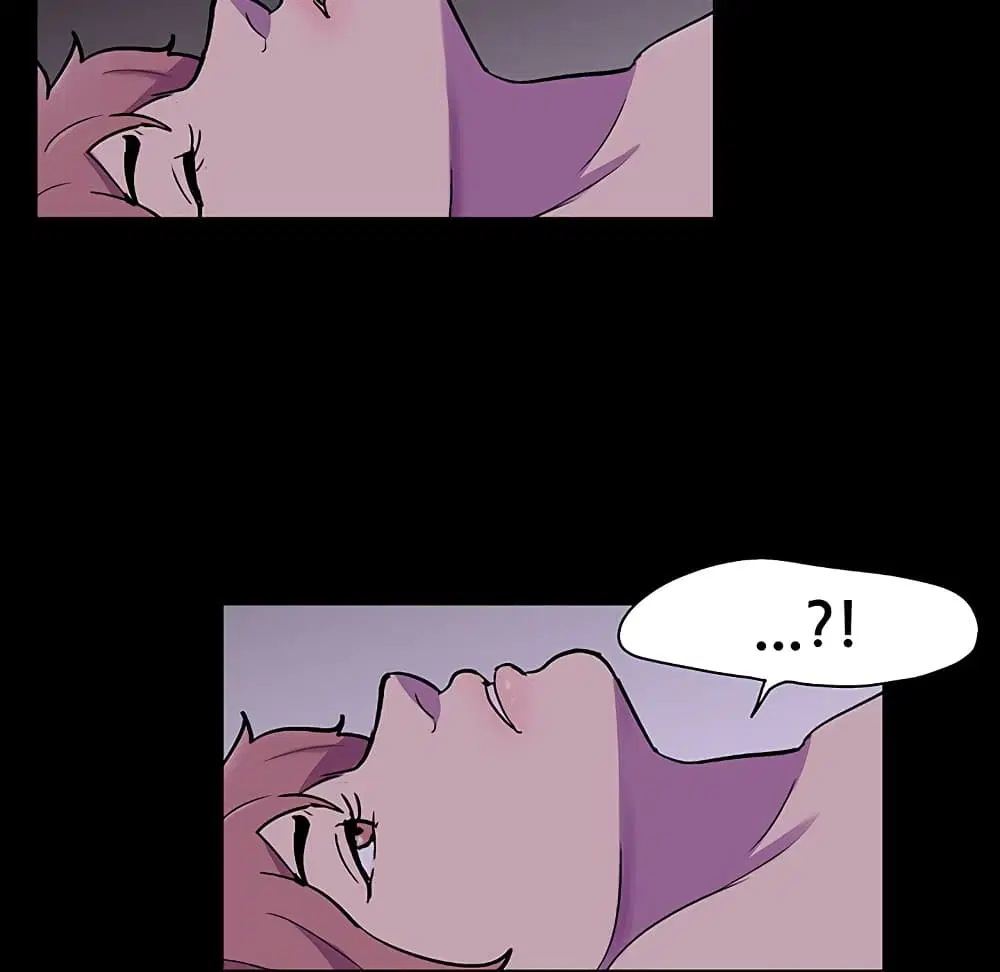 Project Utopia ตอนที่ 113 — page 56 of 78