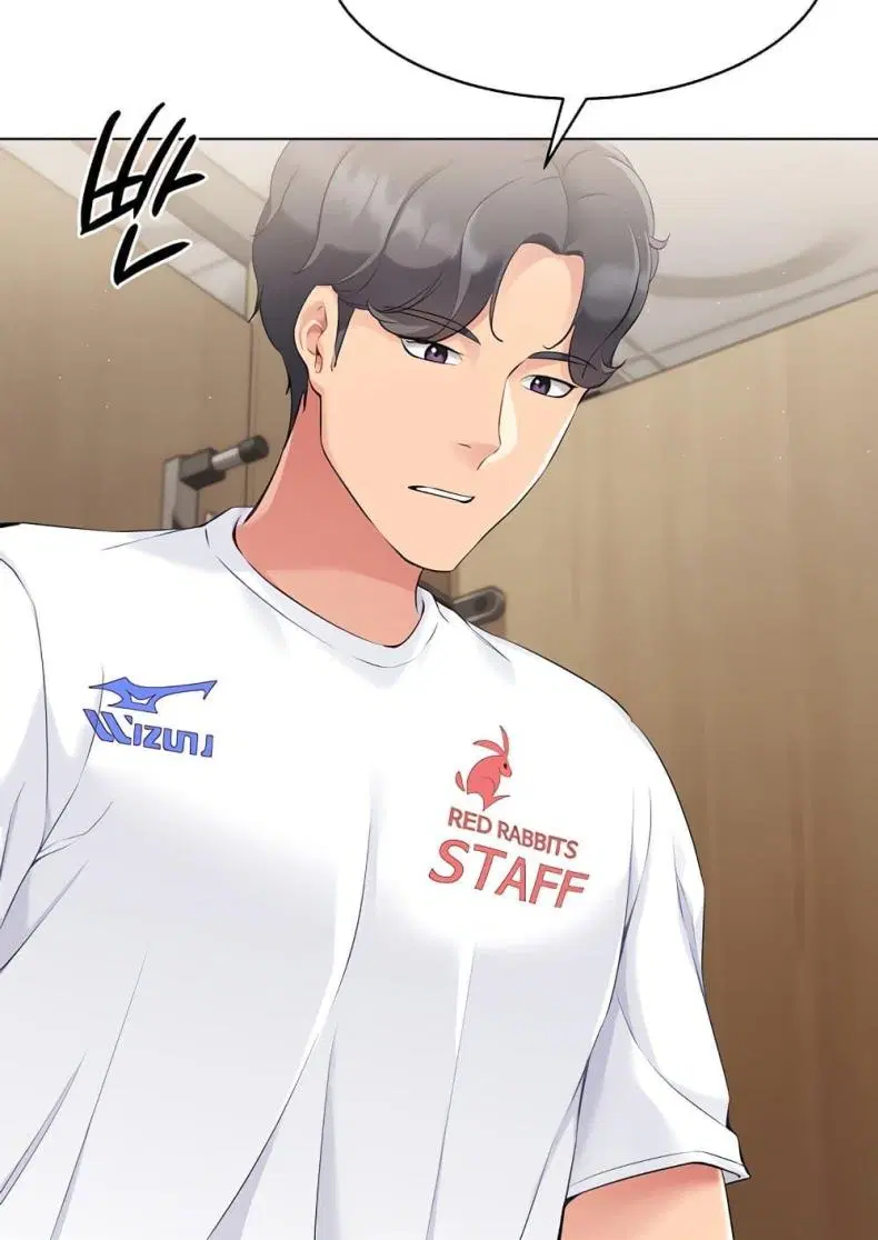 Set It! ตอนที่ 13 — page 77 of 111