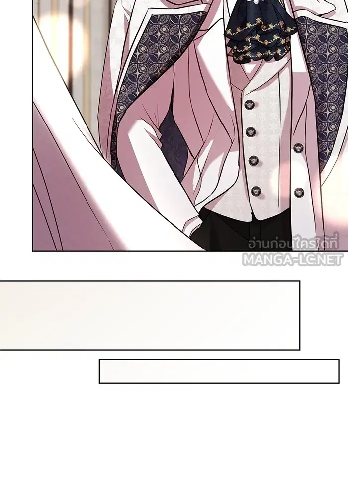 To My Husband’s Mistress ตอนที่ 27 — page 24 of 109