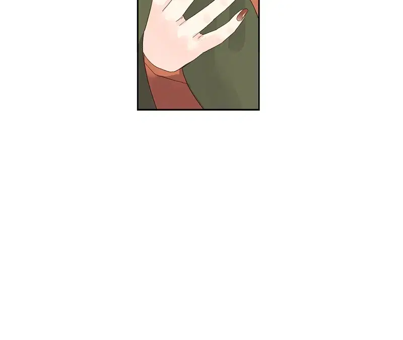 4 Week Lovers ตอนที่ 74 — page 11 of 53