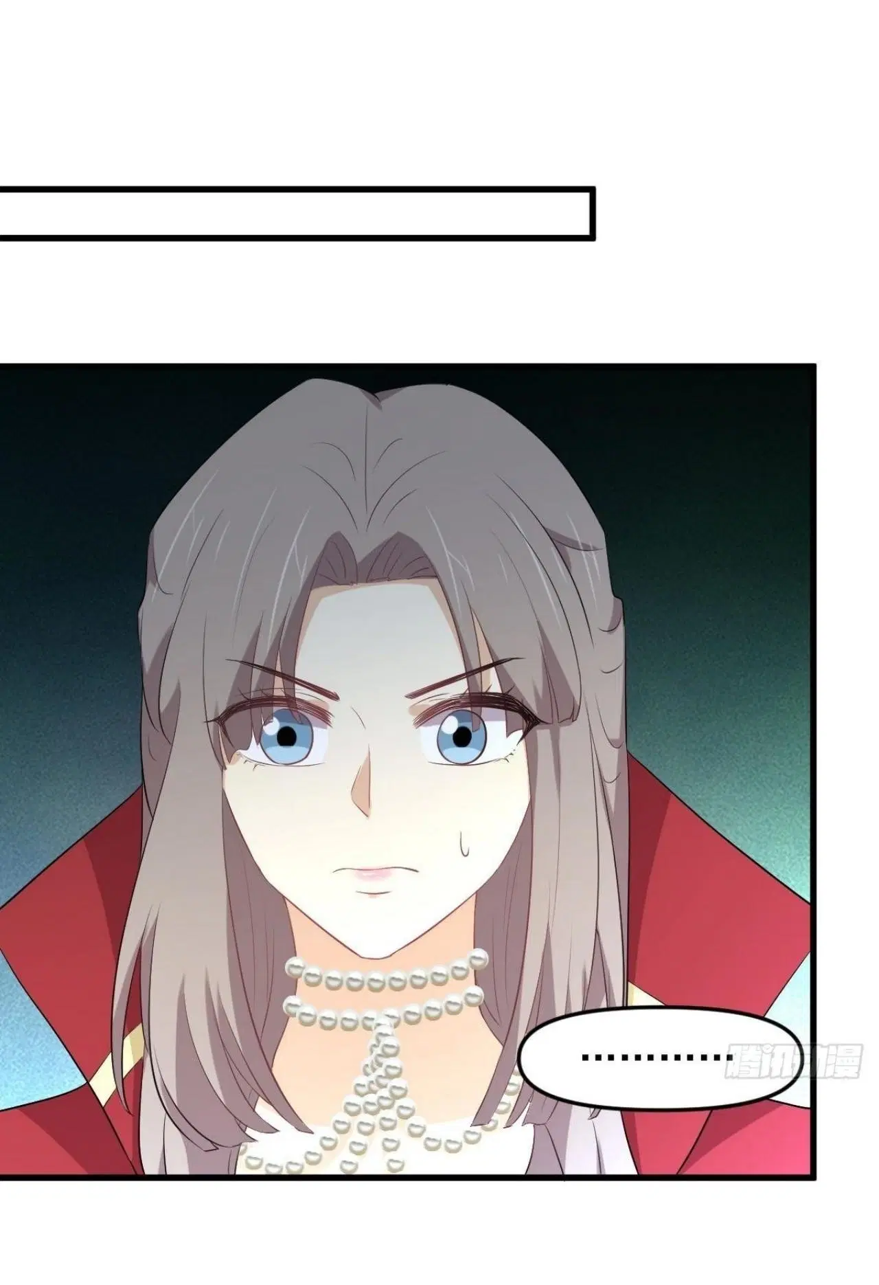 Immortal Swordsman in the Reverse World ตอนที่ 318 — page 40 of 47