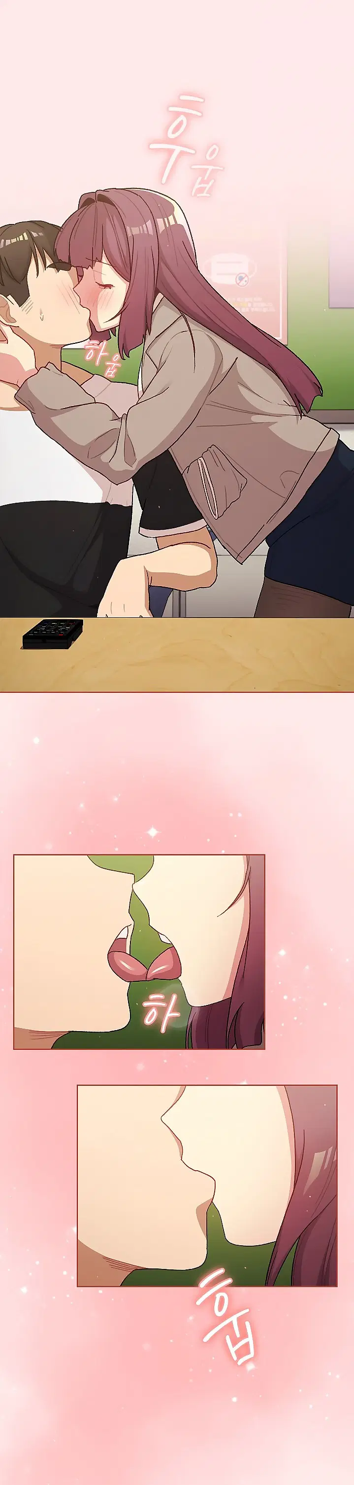 What Do I Do Now? ตอนที่ 48 — page 16 of 24