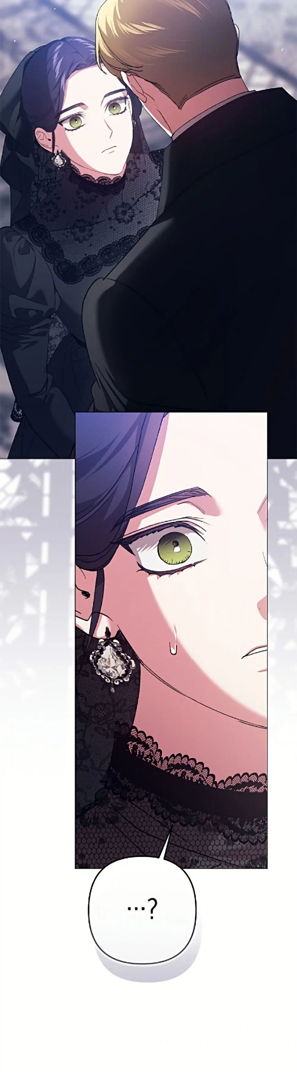 The Broken Ring – This Marriage Will Fail Anyway ตอนที่ 118 — page 17 of 52