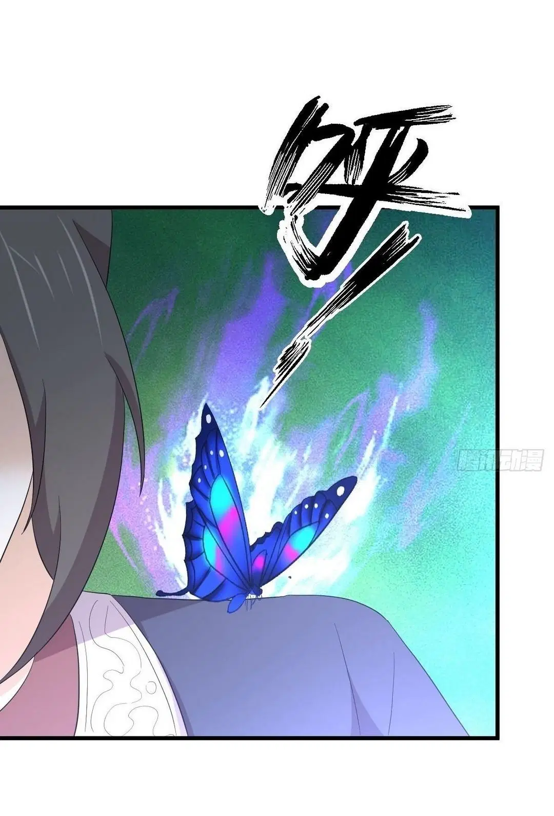 Immortal Swordsman in the Reverse World ตอนที่ 352 — page 3 of 49