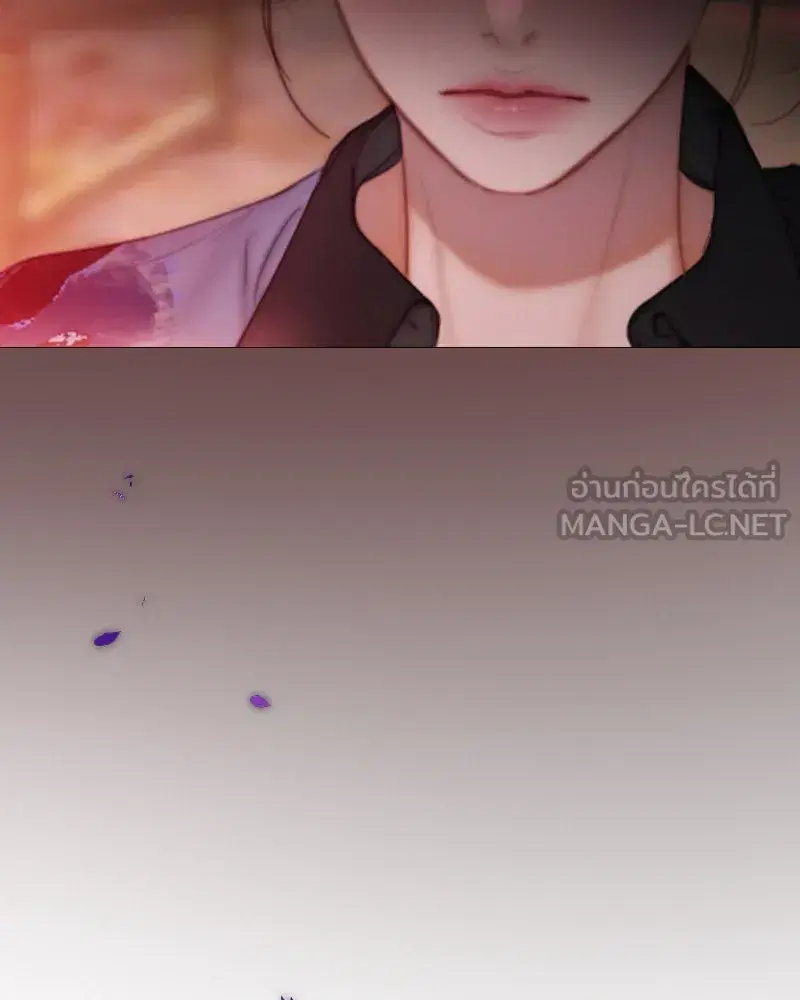 Serena ตอนที่ 102 — page 66 of 130