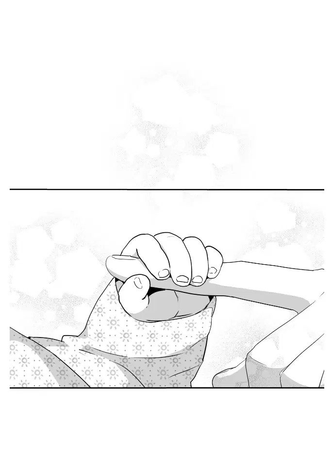 Love is an Illusion! – ซูเปอร์สตาร์ ตอนที่ 42 — page 4 of 40