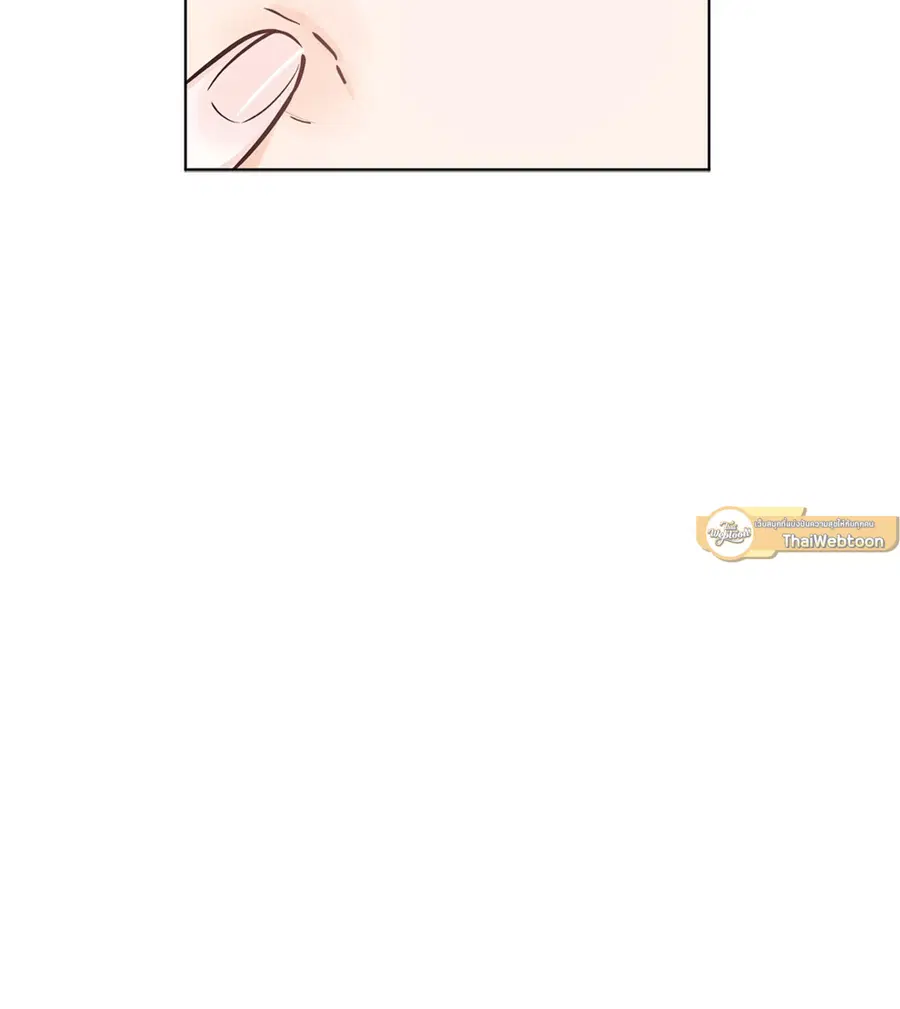Lucky Paradise ตอนที่ 42 — page 24 of 80
