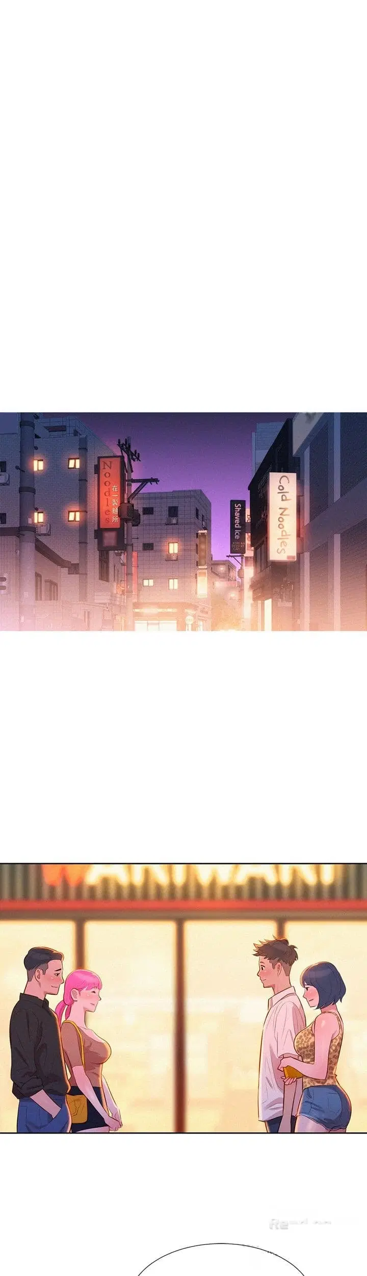 Sister Neighbors ตอนที่ 5 — page 29 of 42