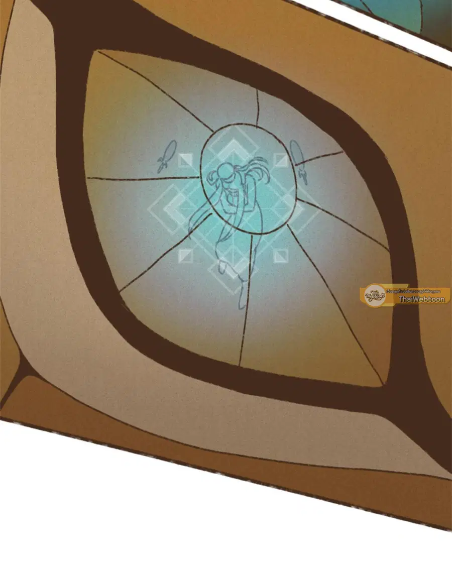 ENNEAD ตอนที่ 111 — page 56 of 67