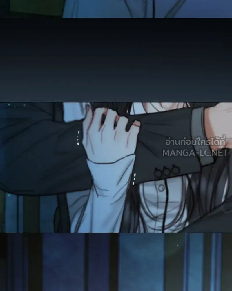 Serena ตอนที่ 122 — page 132 of 136