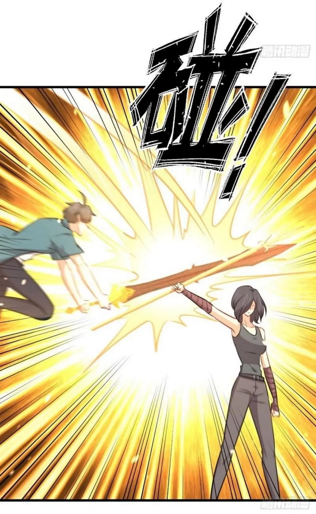 Immortal Swordsman in the Reverse World ตอนที่ 279 — page 29 of 37