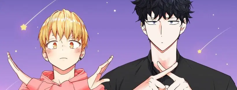 Love is an Illusion! – ซูเปอร์สตาร์ ตอนที่ 2 — page 2 of 42