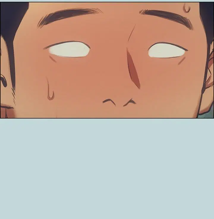 Summer Vacation ตอนที่ 45 — page 85 of 86