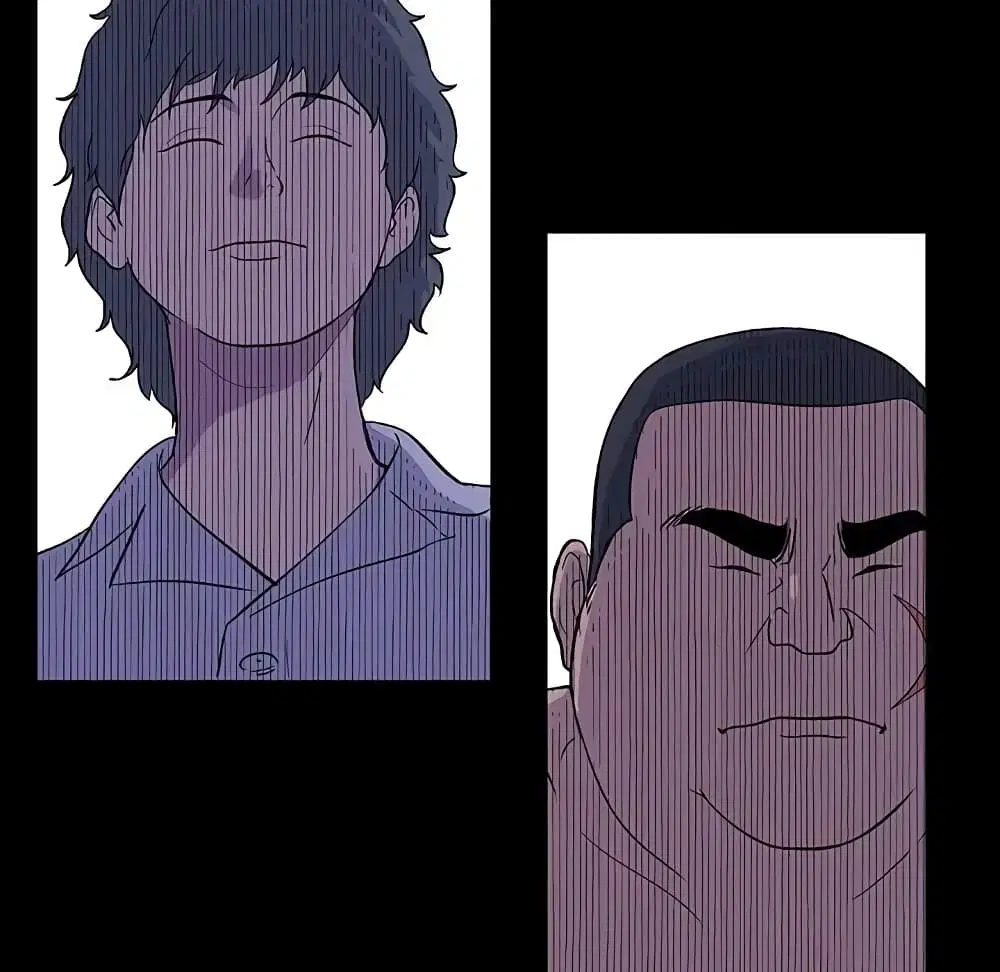 Project Utopia ตอนที่ 11 — page 60 of 61