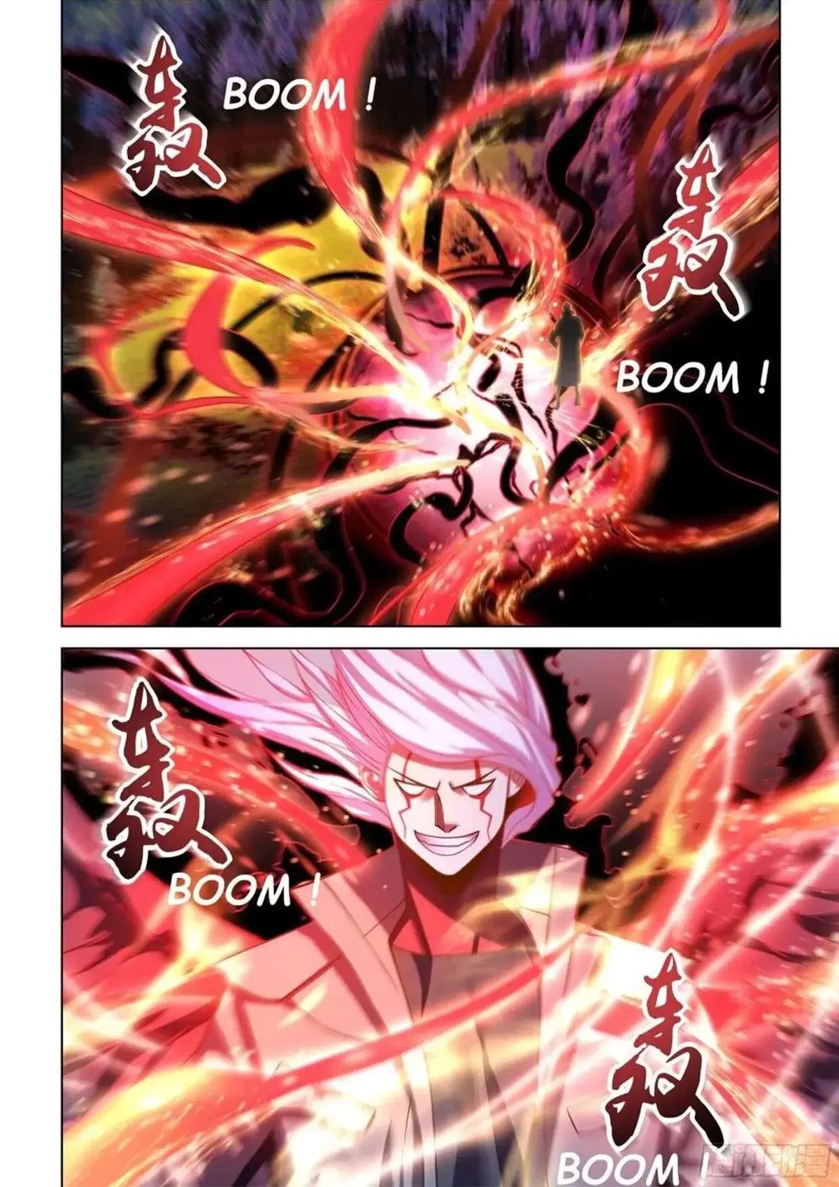 The Last Human ตอนที่ 481 — page 2 of 17