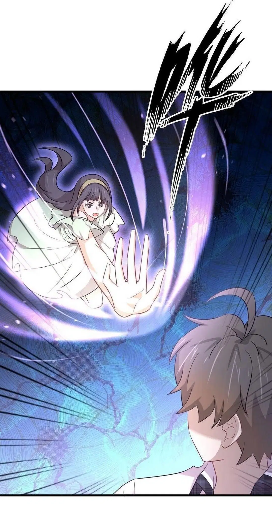 Immortal Swordsman in the Reverse World ตอนที่ 229 — page 43 of 43