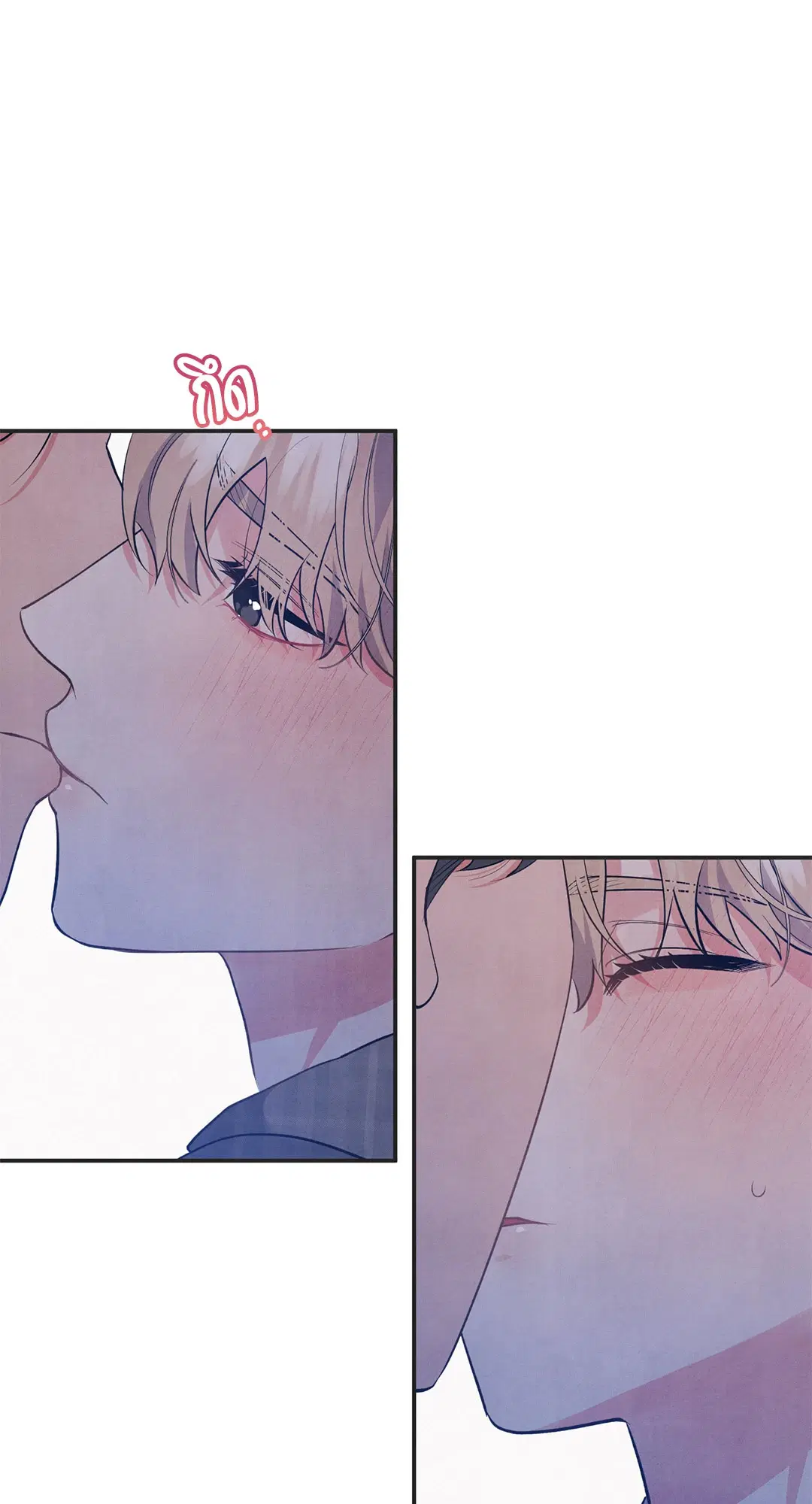 Roses and Champagne ตอนที่ 48 — page 32 of 66