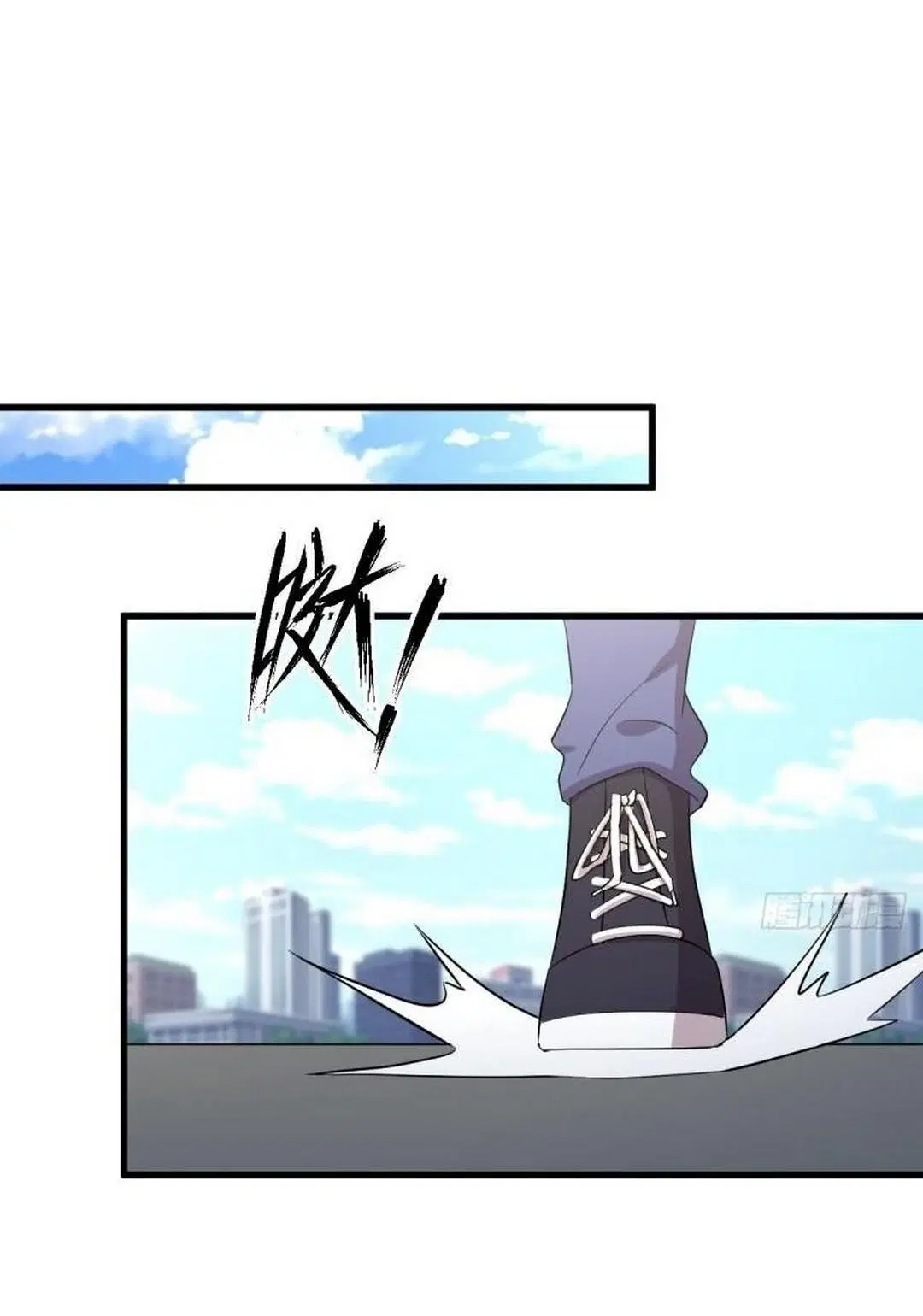 Immortal Swordsman in the Reverse World ตอนที่ 361 — page 10 of 46