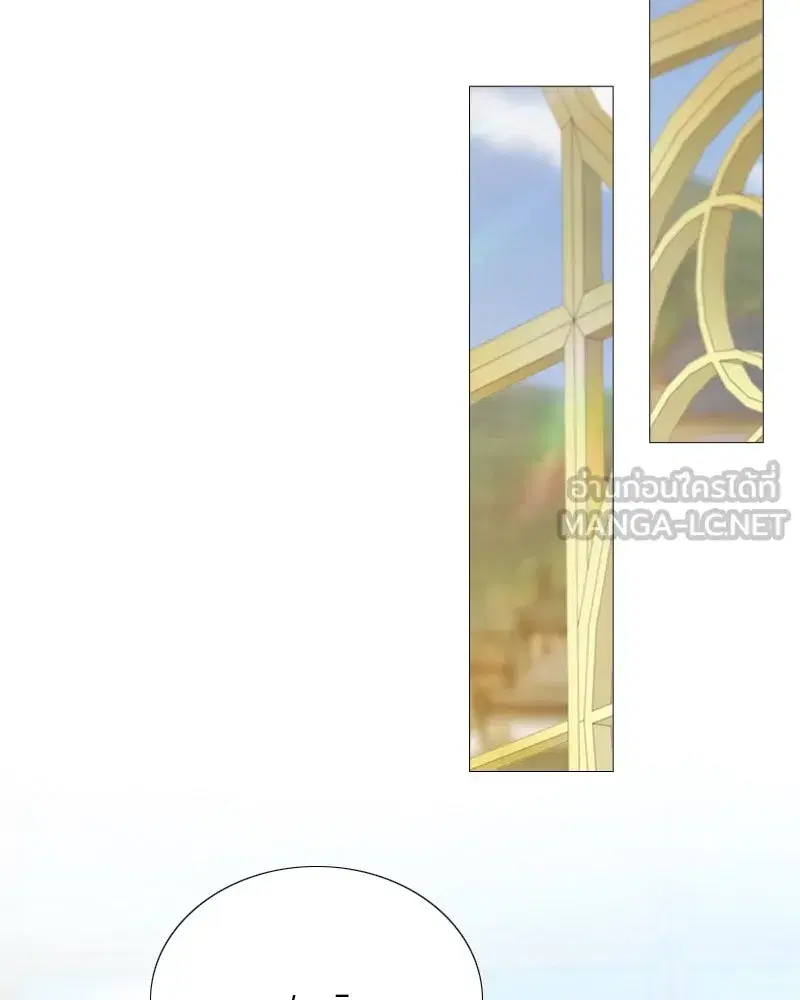 Serena ตอนที่ 111 — page 81 of 115