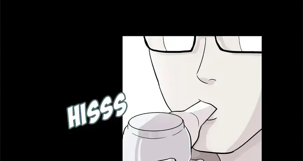 Project Utopia ตอนที่ 42 — page 73 of 87