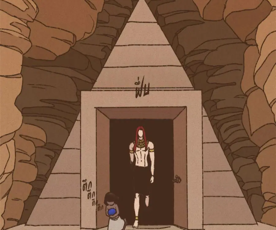 ENNEAD ตอนที่ 101 — page 32 of 74