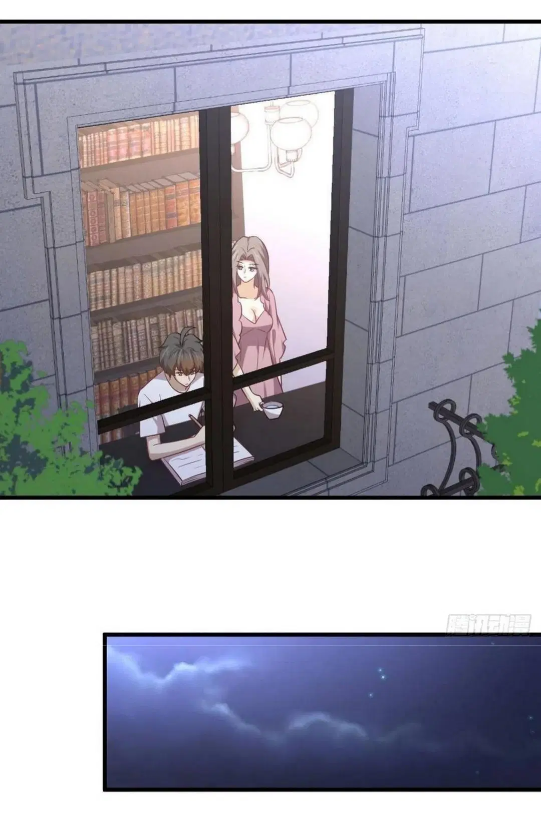 Immortal Swordsman in the Reverse World ตอนที่ 215 — page 2 of 44