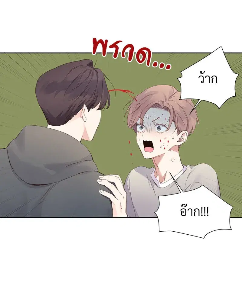 4 Week Lovers ตอนที่ 102 — page 7 of 59