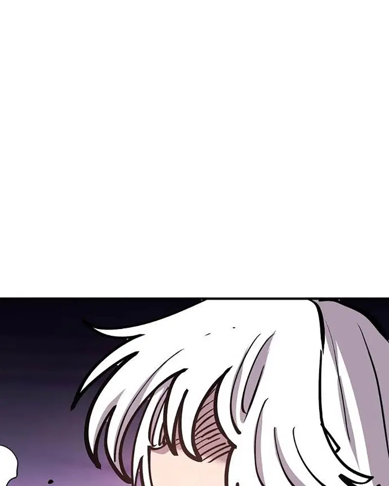 The Player ตอนที่ 157 — page 140 of 195