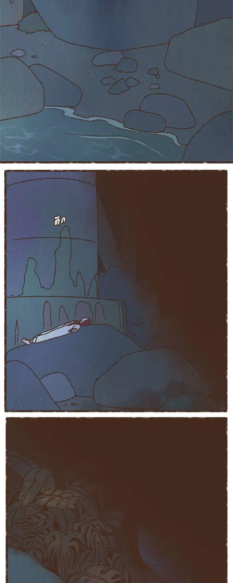 ENNEAD ตอนที่ 56 — page 26 of 29