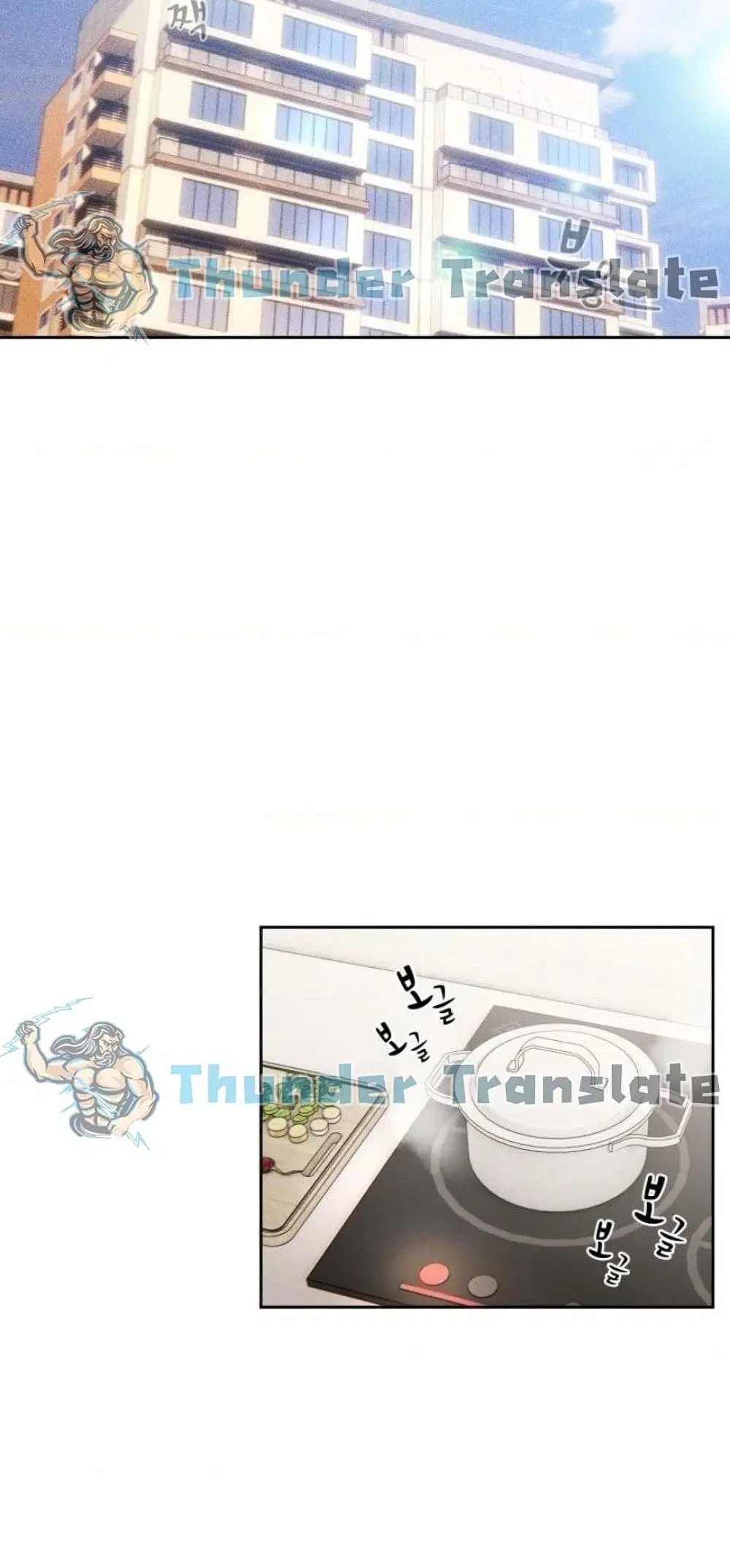 Private Tutoring in These Trying Times ตอนที่ 41 — page 48 of 52