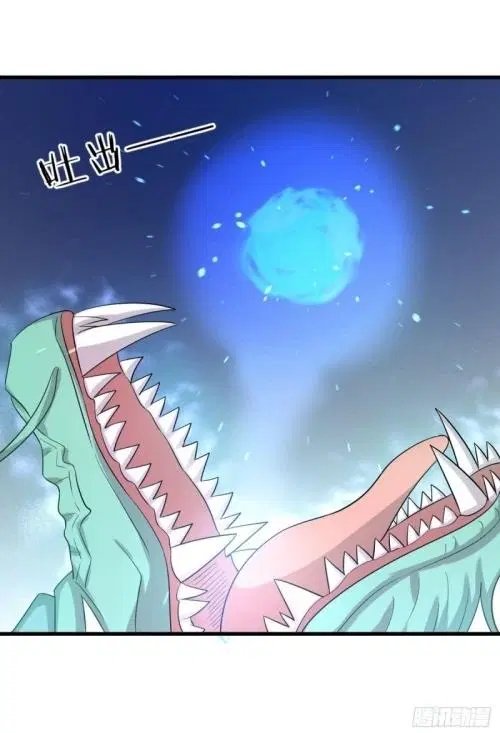 Immortal Swordsman in the Reverse World ตอนที่ 125 — page 33 of 38